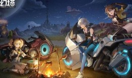 幻塔芬里尔最新爆料,神秘势力崛起，游戏世界风云变幻