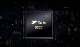 麒麟9000s最新爆料,性能再升级，揭秘华为旗舰新王！