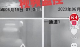 重庆高中爆料事件视频曝光